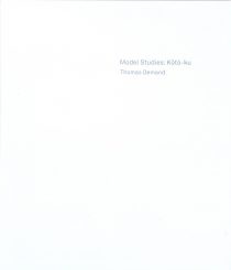 Model Studies: Kōtō-ku