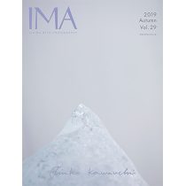 IMA 2019 Autumn Vol.29