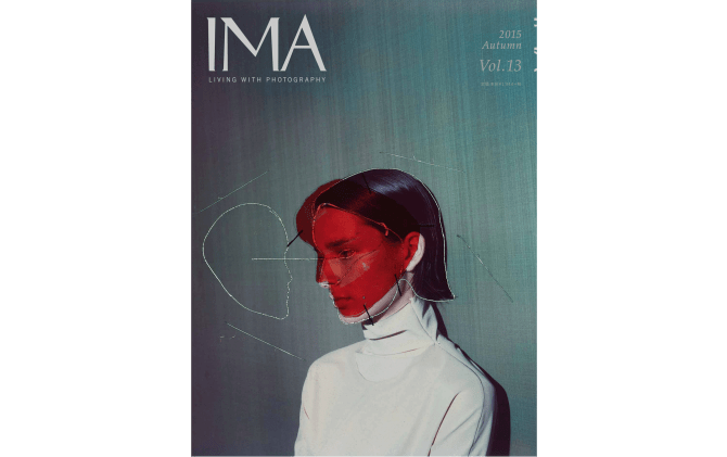 IMA 2015 Autumn Vol.13