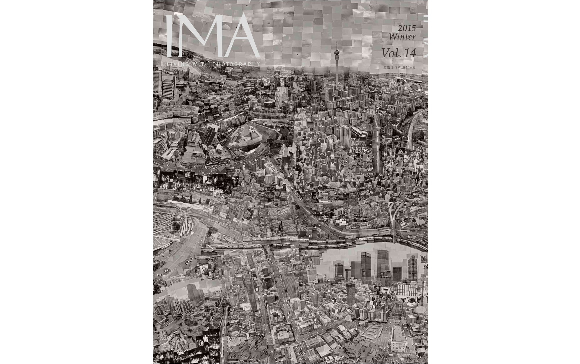 IMA 2015 Winter Vol.14 | Event | IMA ONLINE