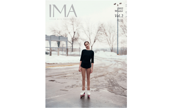 IMA 2012 Winter Vol.2