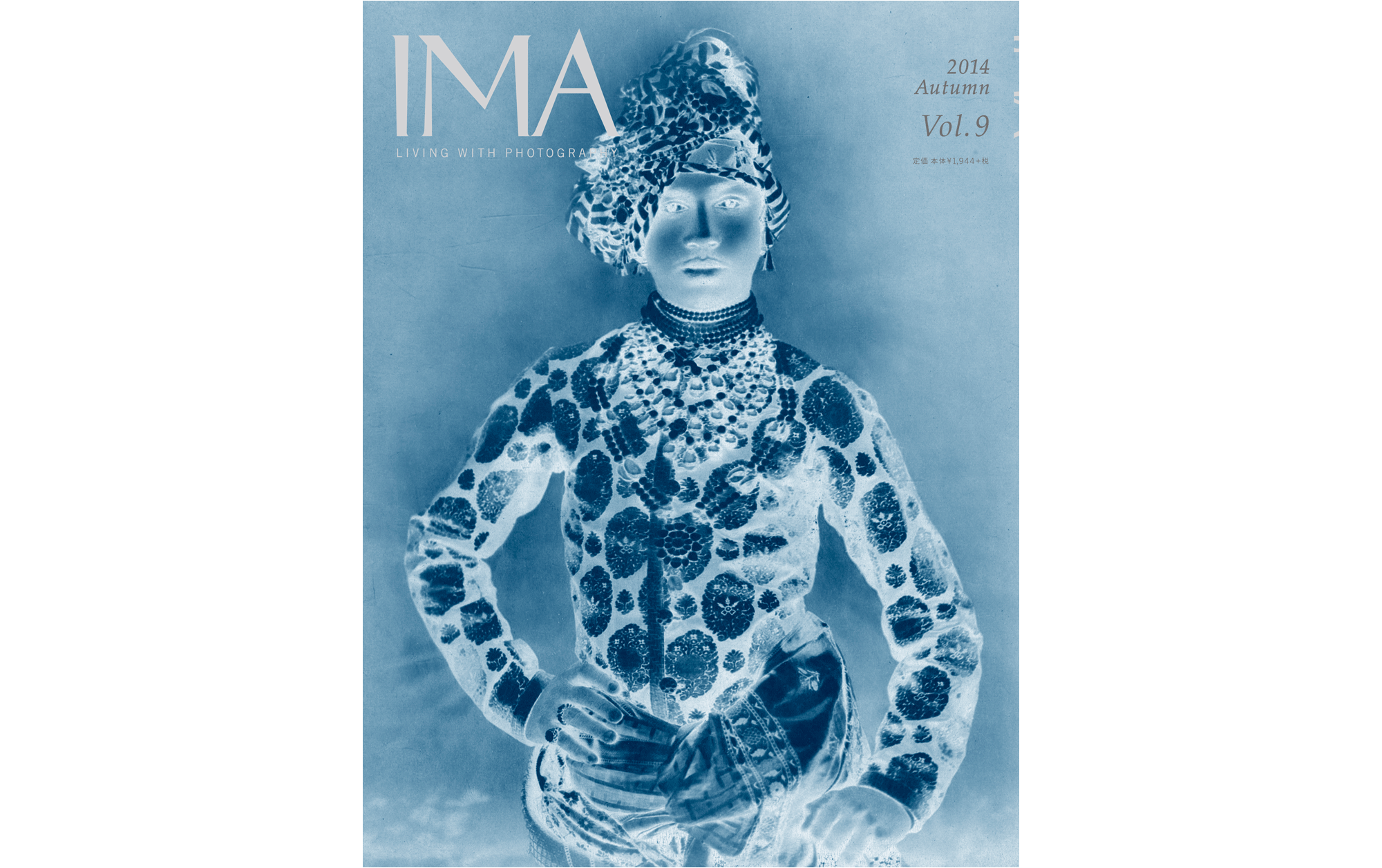 IMA MAGAZINE   IMA ONLINE