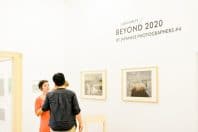 LUMIX MEETS BEYOND 2020 BY JAPANESE PHOTOGRAPHERS #4