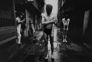 Dance Happening Tokyo 1961