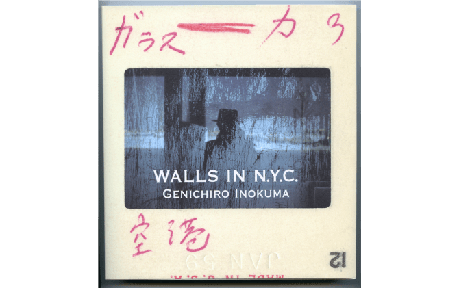 猪熊弦一郎写真集『WALLS IN N.Y.C.』表紙