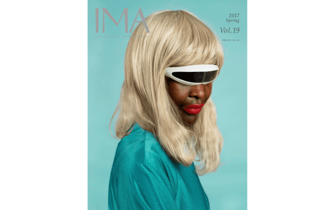 IMA 2017 Spring Vol.19