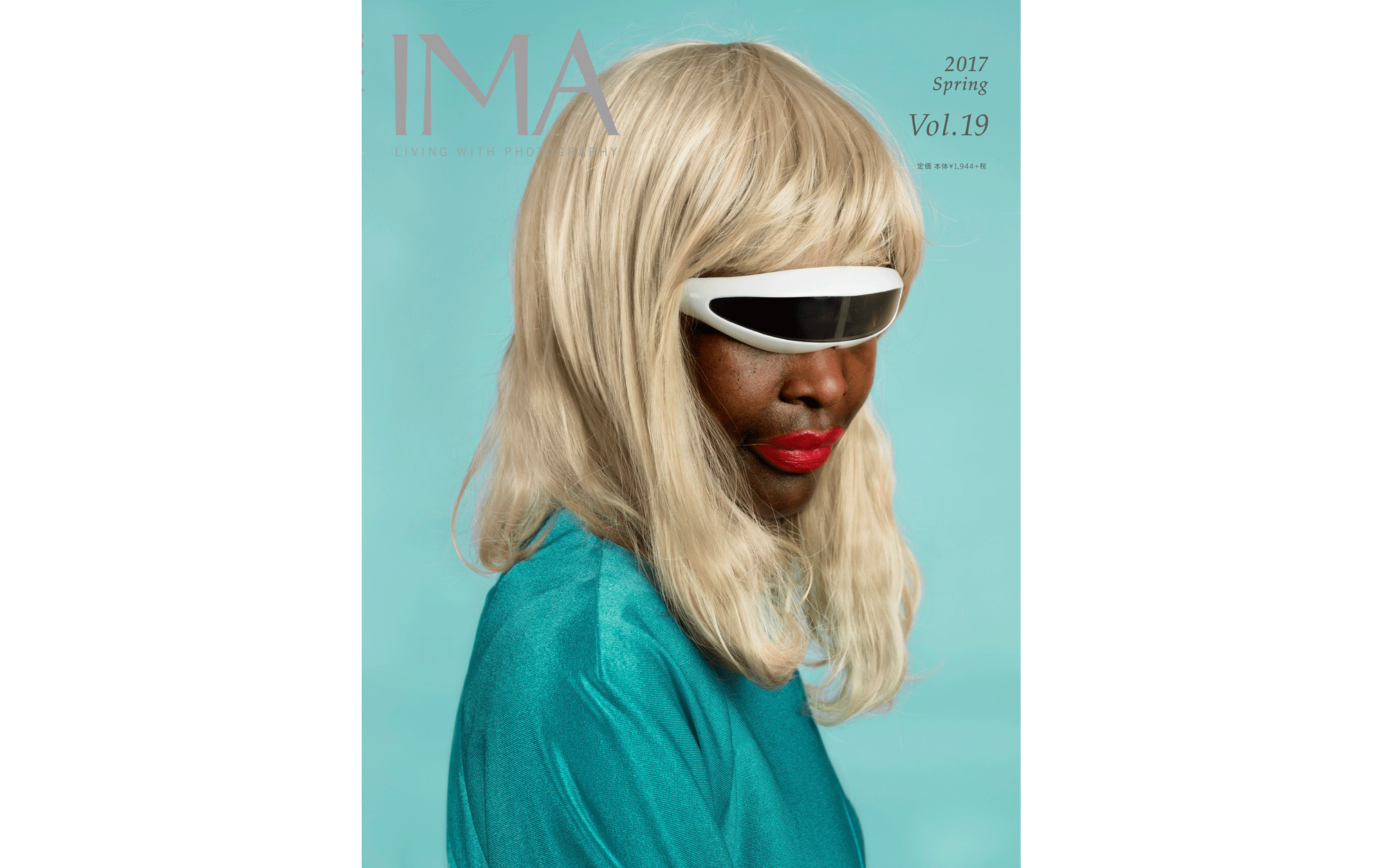 IMA 2017 Spring Vol.19