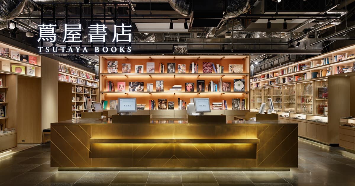 アートのある生活”を提案する「銀座 蔦屋書店」オープン、杉本博司 
