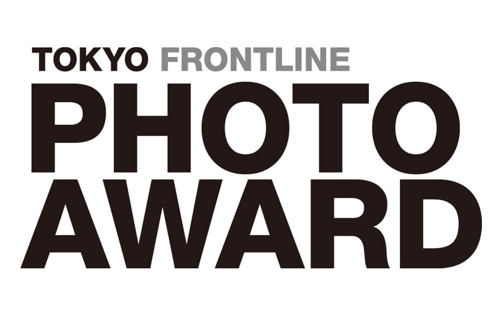 TOKYO FRONTLINE PHOTO AWARD 2017