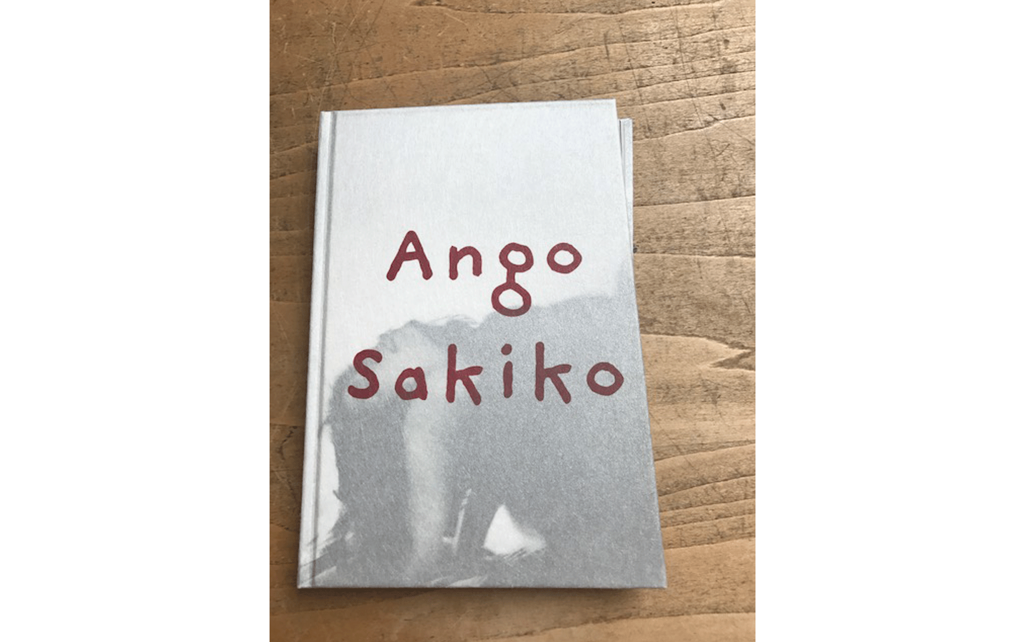 町口覚さんによる『Sakiko Nomura：Ango』の造本がすごい | Sakiko Nomura：Ango