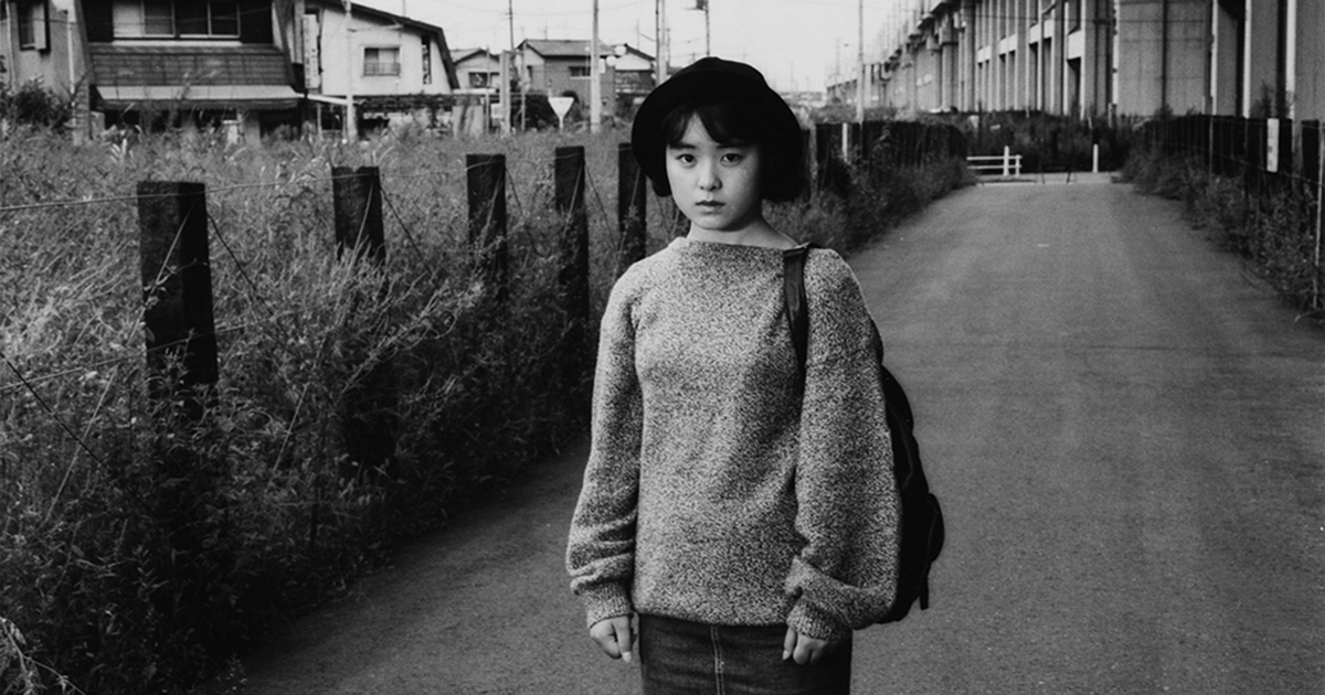1980〜90年代の日本をとらえた橋口譲二「Individualー日本と日本人」展