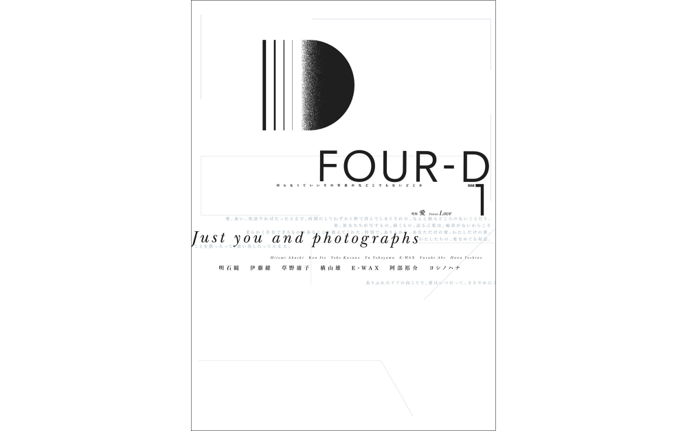 FOUR-D