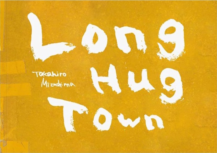 Long Hug Town
