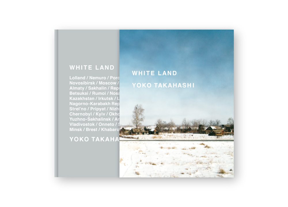 本体は非常にきれいな状態です【希少】高橋ヨーコ 写真集 WHITE LAND