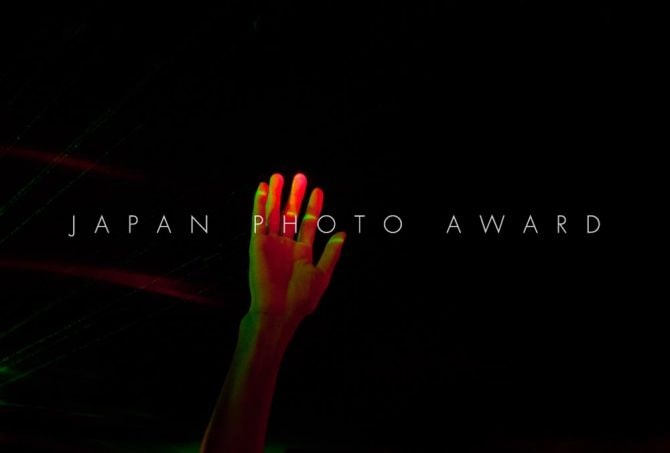 JAPAN PHOTO AWARD 2018