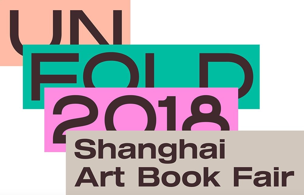 Shanghai Art Book Fair