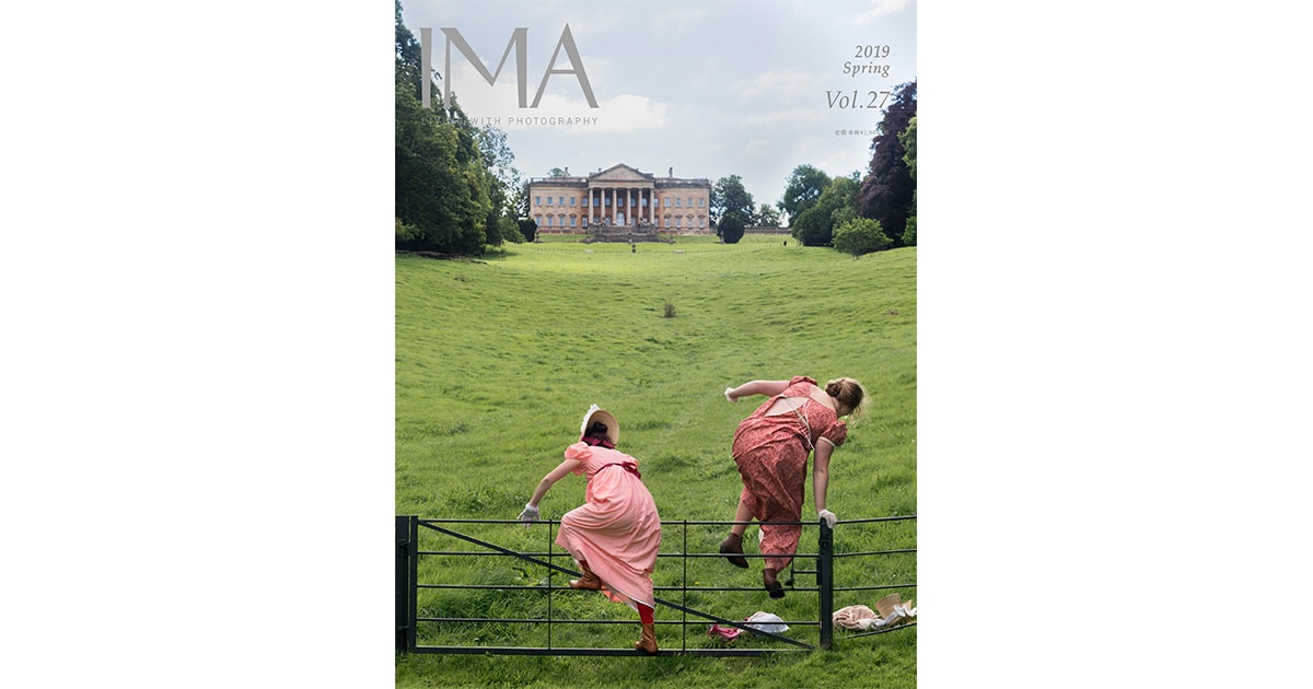 IMA 2019 Spring Vol.27 | Event | IMA ONLINE