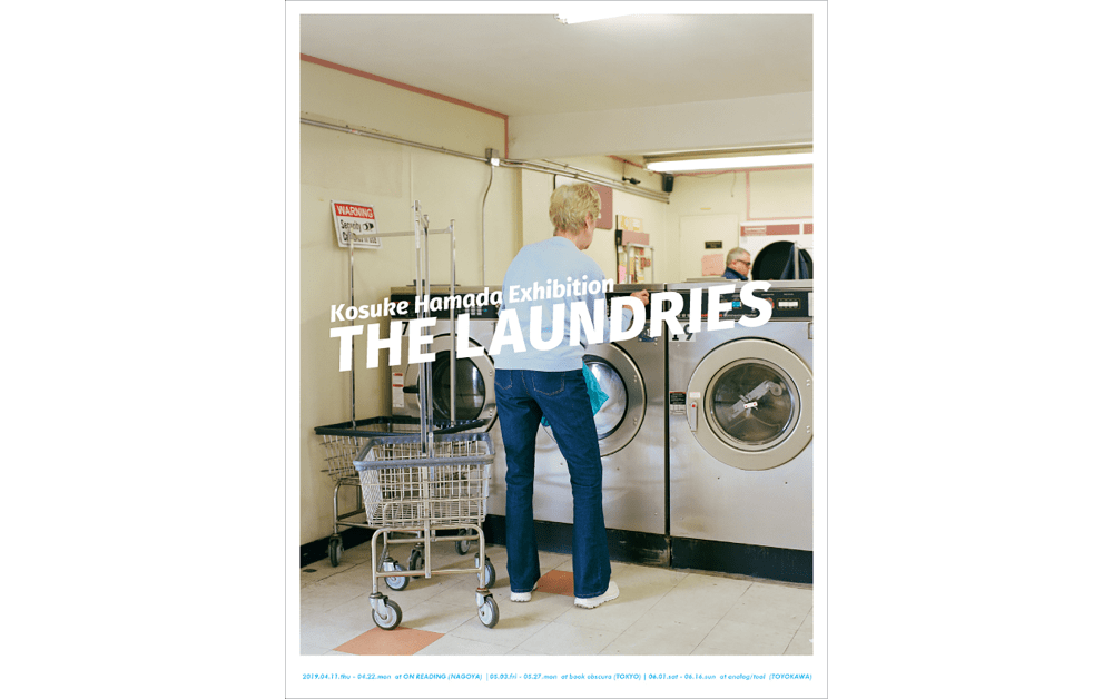 THE LAUNDRIES