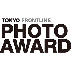 TOKYO FRONTLINE PHOTO AWARD