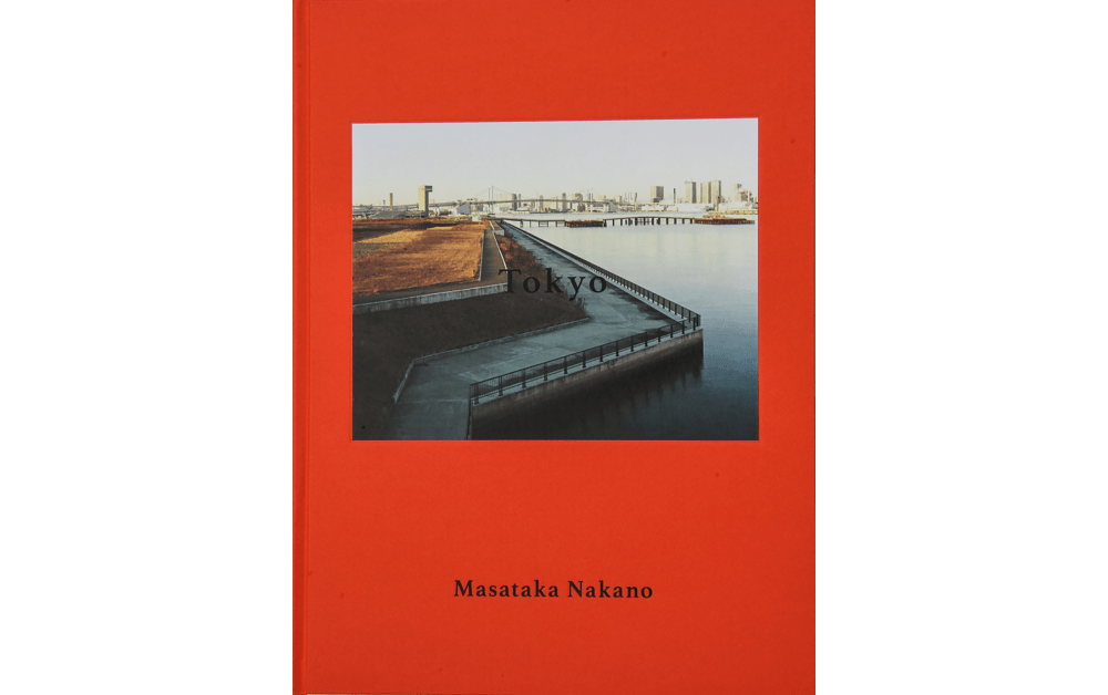 変化し続ける大都市“東京”の30年を撮影、中野正貴『TOKYO』 | NEWS 