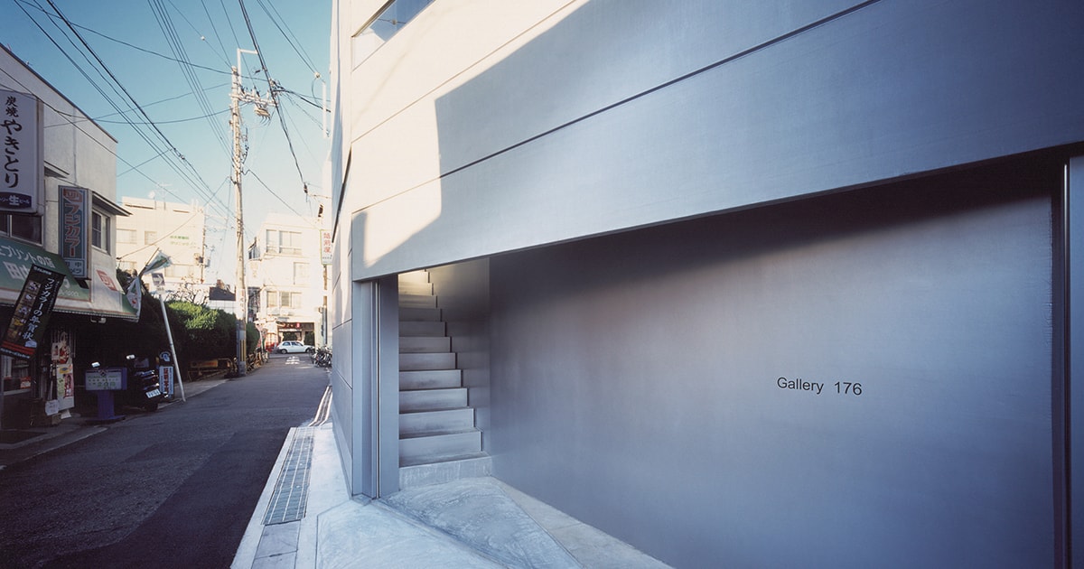 gallery 176 | IMAPEDIA | IMA ONLINE