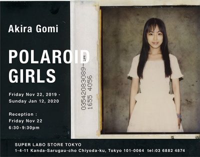POLAROID GIRLS