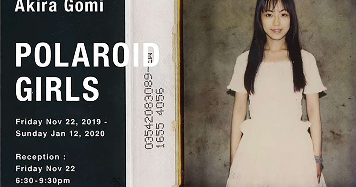 五味彬「POLAROID GIRLS」展、懐かしのポラロイドフィルムで新作発表 | NEWS | IMA ONLINE