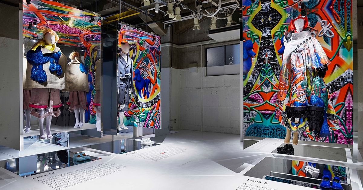 Martin Margiela マルジェラ 個展 A2 ポスター Martin Margiela マルジェラ 個展 A2 ポスター メゾン