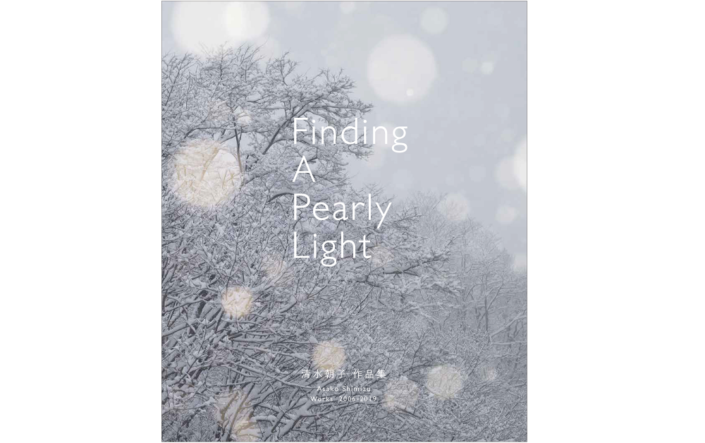 Finding A Pearly Light