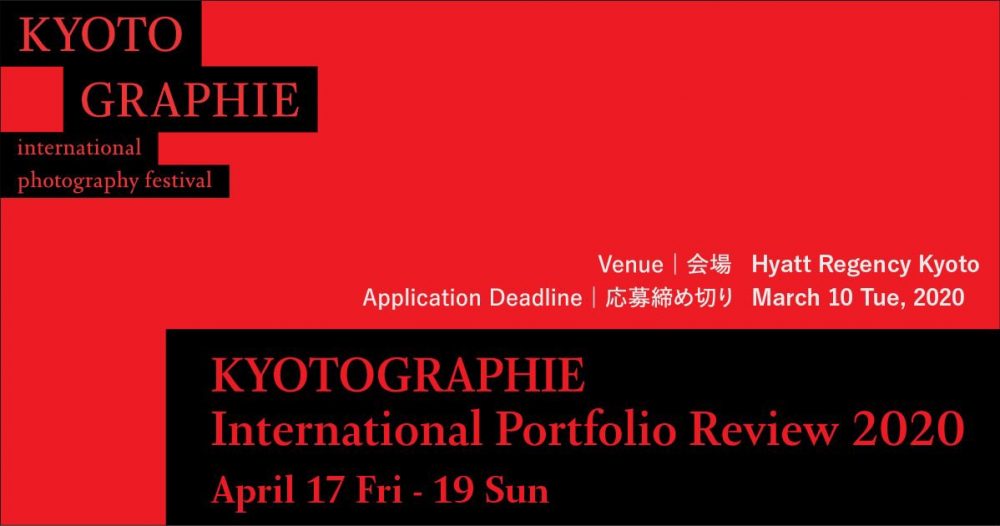 KYOTOGRAPHIE International Portfolio Review 2020