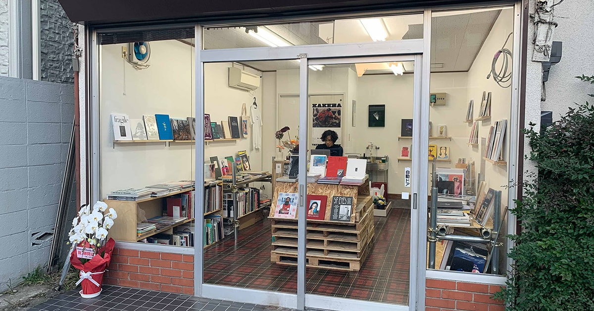 flotsam booksのオフラインショップがオープン NEWS IMA ONLINE