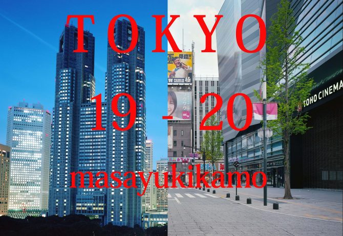 TOKYO 19-20
