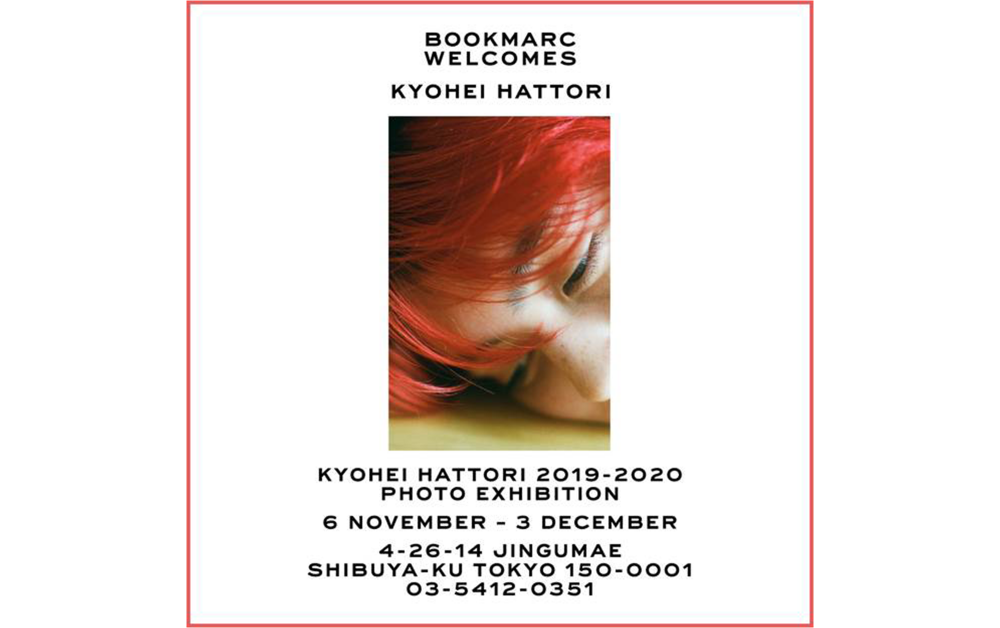 KYOHEI HATTORI 2019-2020