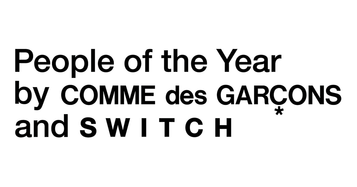 荒木経惟、山口一郎ら表現者の作品がCOMME des GARÇONSの新アイテム ...