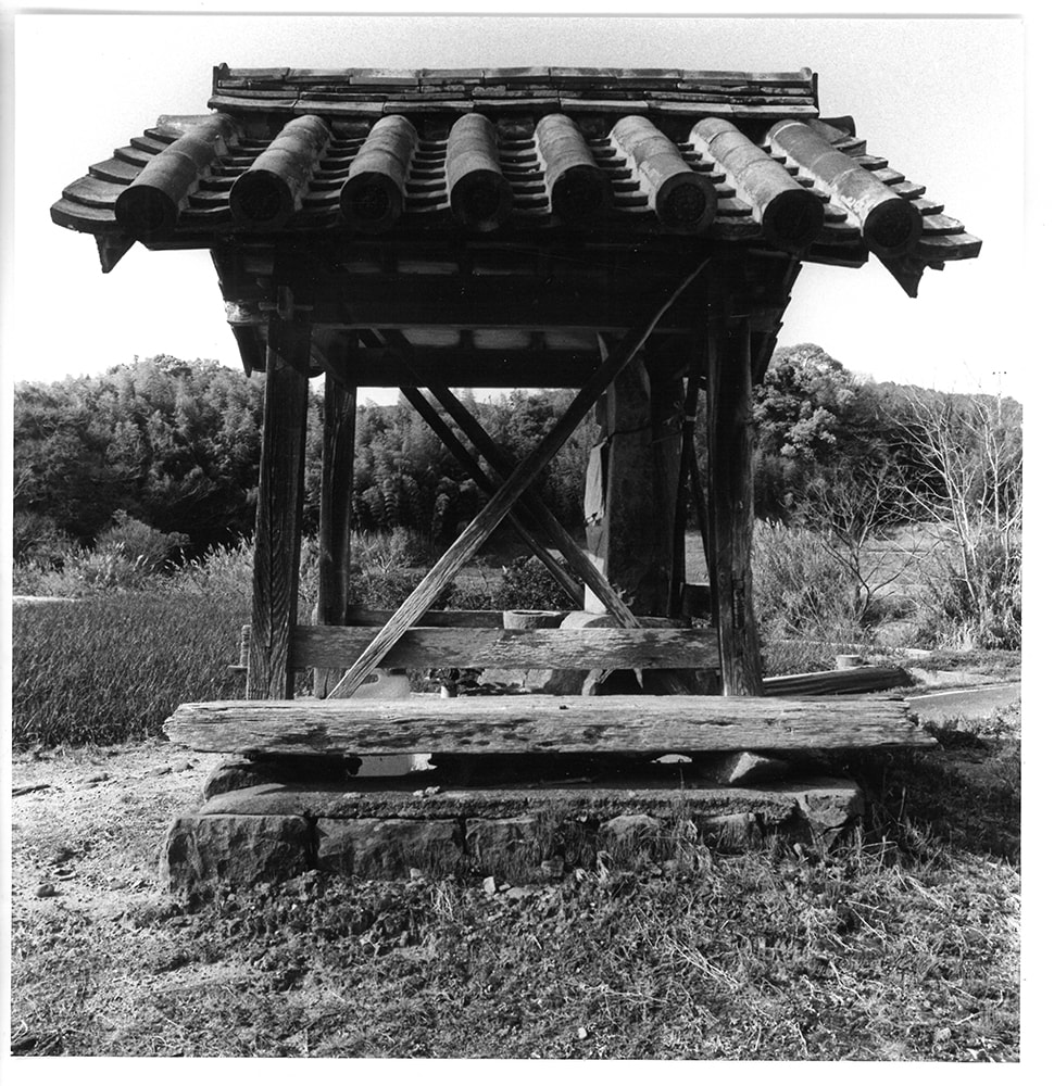 集大成となる写真集を刊行した山田脩二の個展 新版 日本村 1960 写真プリントと印刷 Gallery Ima Online