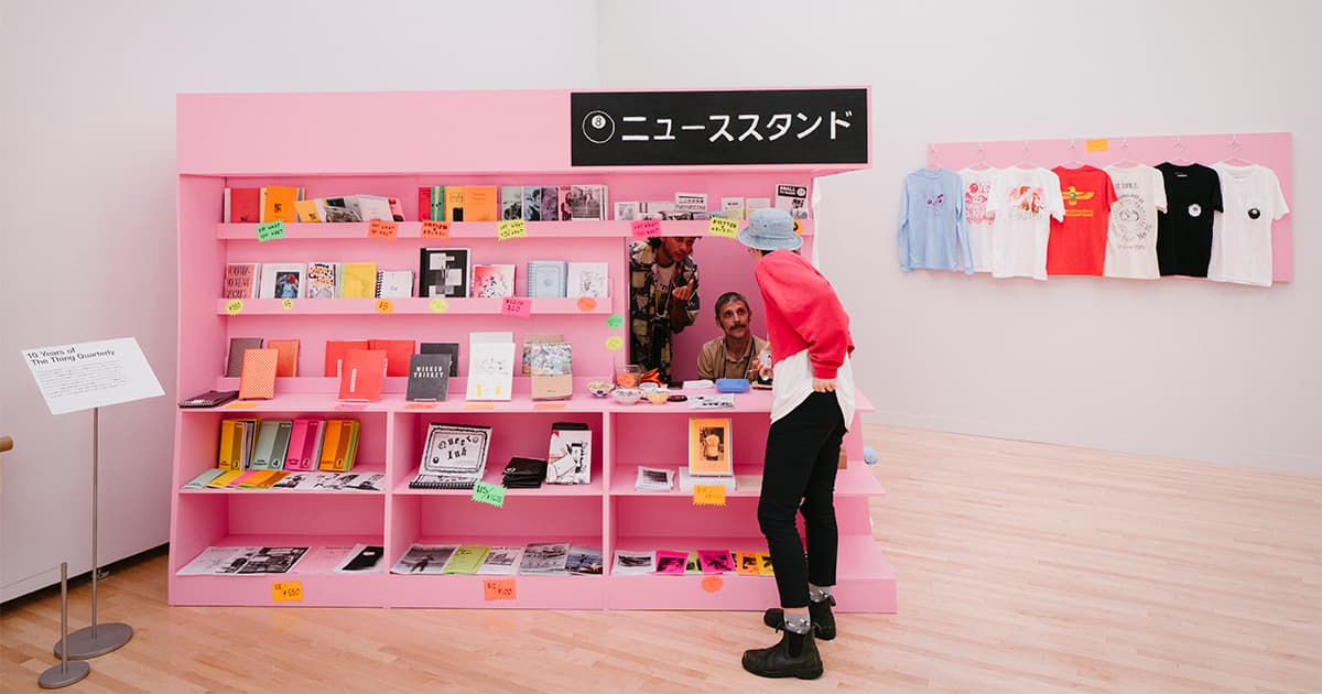 コレクターの視点 vol.2 8-Ball Community「無名作家のZINEがMoMAの