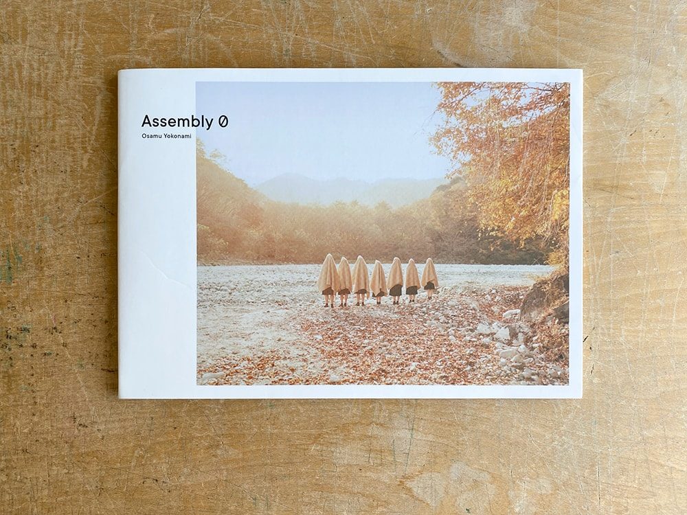 『Assembly 0』（KUSAMURA、2018年）