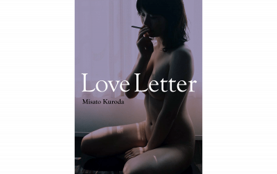Love Letter