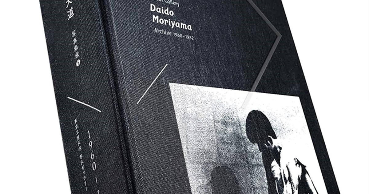 news-20210425daido-moriyama_og.jpg