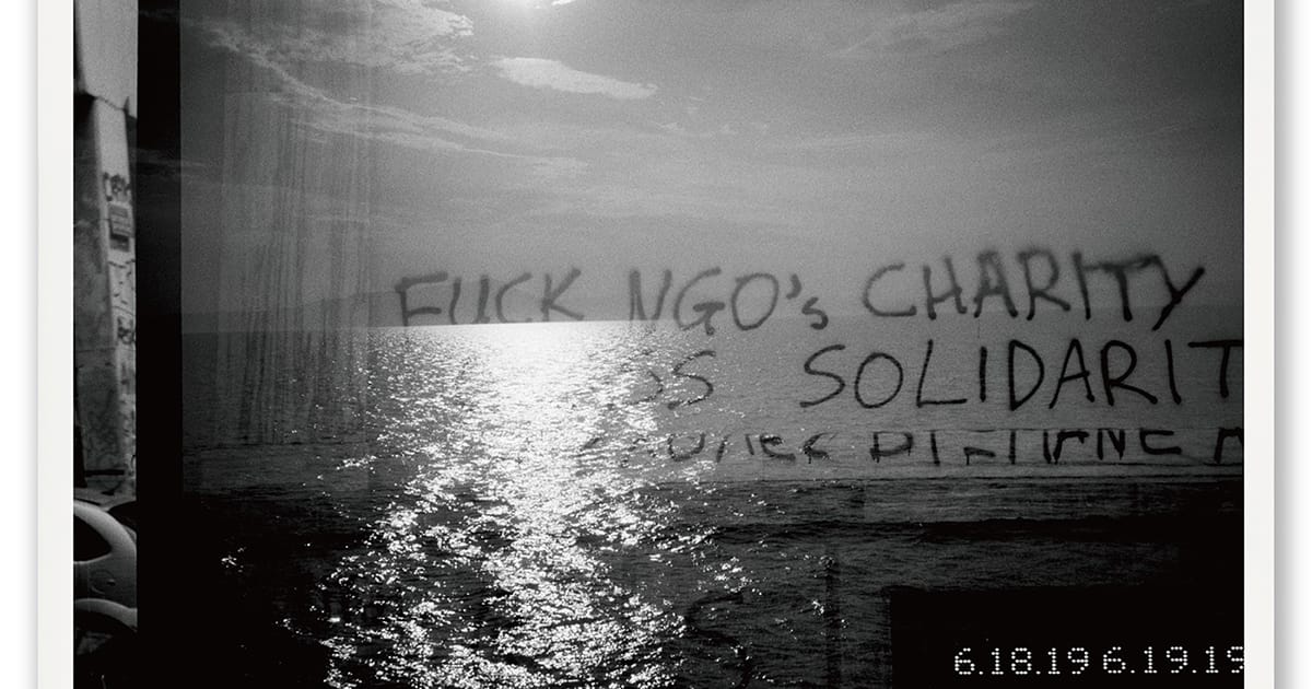 我々の生きる“いま”という瞬間を証明するアリ・マルコポロスの新刊