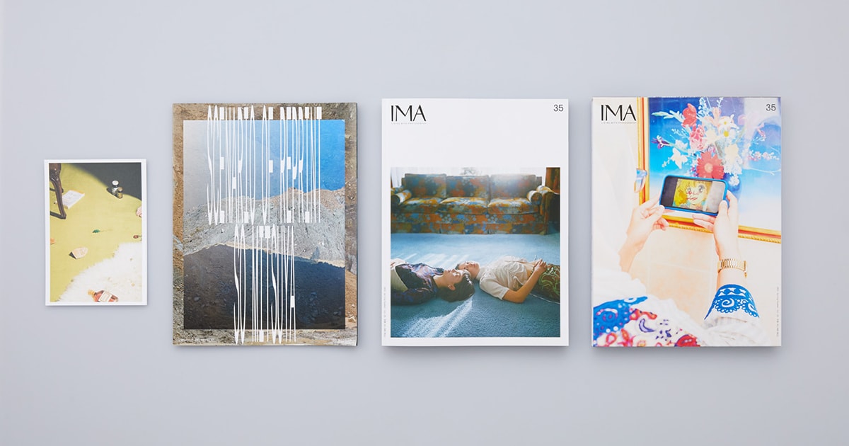 IMA』Vol.35（4月30日発売）「ミレニアルズからZ世代へ 写真家たちの未来」 | NEWS | IMA ONLINE