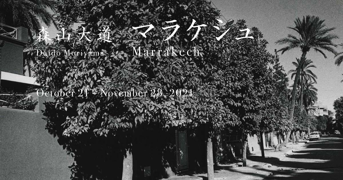 森山大道 写真集 Marrakech Super Labo S215 Marrakech Daido Moriyama (森山大道) – SUPER LABO
