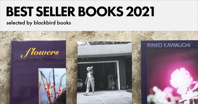 2021年のベストセラー写真集3冊【blackbird books編】