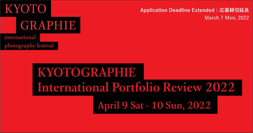 KYOTOGRAPHIE International Portfolio Review 2022
