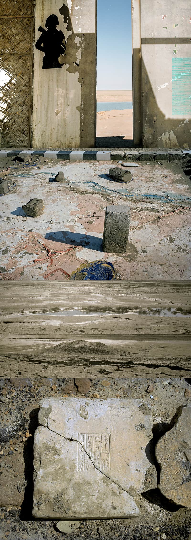 Military Site Near Eridu, Mesopotamian Marshes, dye sublimation on aluminum 2011-2016