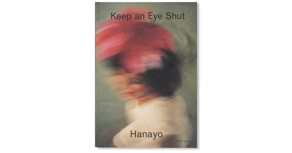 アート・デザイン・音楽 Keep an Eye Shut アート・デザイン・音楽 Keep an Eye Shut Amazon.co.jp: Keep