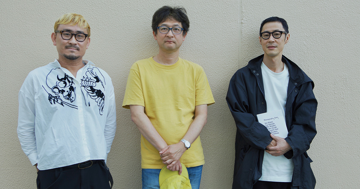北野謙×薄井一議×濱田祐史「7人の日本人写真家によるコレクティブ