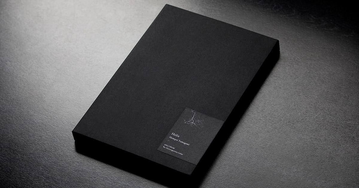 山上新平写真展「Helix」京都＆東京で開催、同名写真集も刊行
