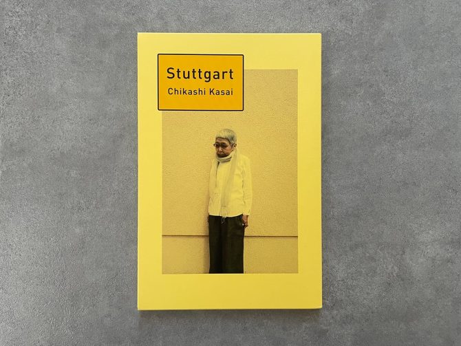 笠井爾示『Stuttgart』にヴィクトル・ウルマン『弦楽四重奏曲第3番』