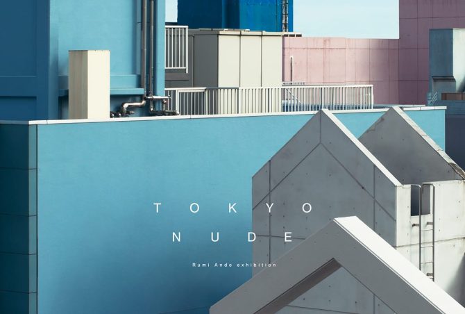 TOKYO NUDE